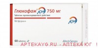 Глюкофаж лонг таб. пролонг. д-я 750мг №60