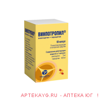 Винпотропил 0,005+0,4 n60 капс/банка