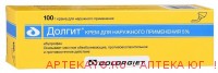 Долгит 100г крем