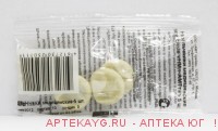 Напальчник медицинский латексный нмл-амтт размер 2 n5