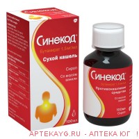 Синекод сироп фл. 100мл