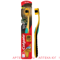 Colgate зубная щетка 360 золотая с древесным углем