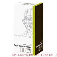 Аспарагиназа-Веро 10тысМЕ №1 лиоф д/р-ра в/в и в/м