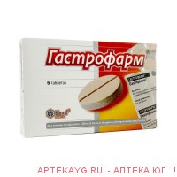 Гастрофарм n6 табл