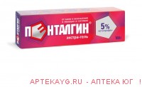 Пенталгин экстра-гель гель д/нар. прим. 5% туба 100г