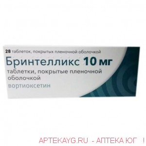 Бринтелликс 0,01 n28 табл п/плен/оболоч