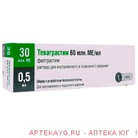Теваграстим 60млн. МЕ/мл р-р д/в и п/в 0.5мл