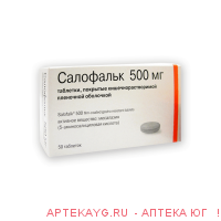 Салофальк 500мг №50 тб.