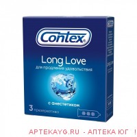 Contex №3 long love презервативы продлевающие половой акт