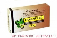 Гамамелис №10 супп.