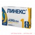 Линекс №16 капс.