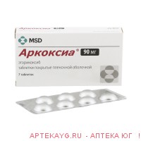 Аркоксиа таб. п/о 90мг №7