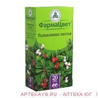Толокнянки листья 1,5г №20 ф/п.