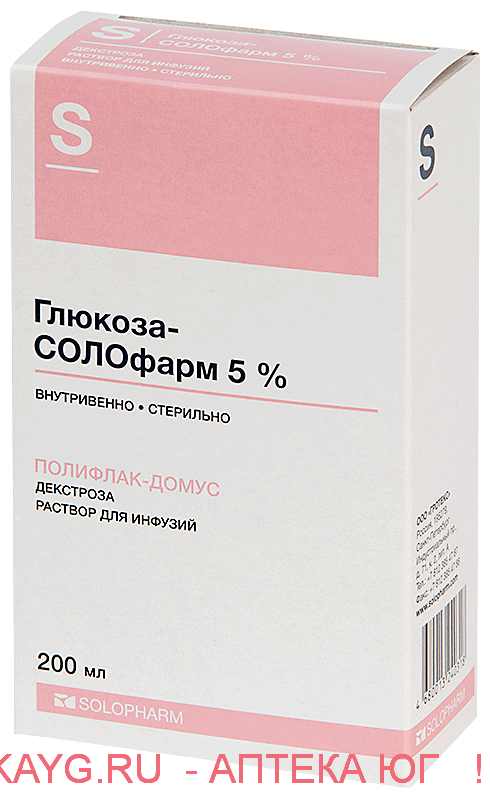 Глюкоза-солофарм 5% 200мл n1 флак р-р д/инф