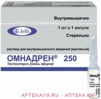 Омнадрен 250 1мл n1 амп р-р в/м масл