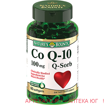 Коэнзим Q10 Купить В Екатеринбурге Живика