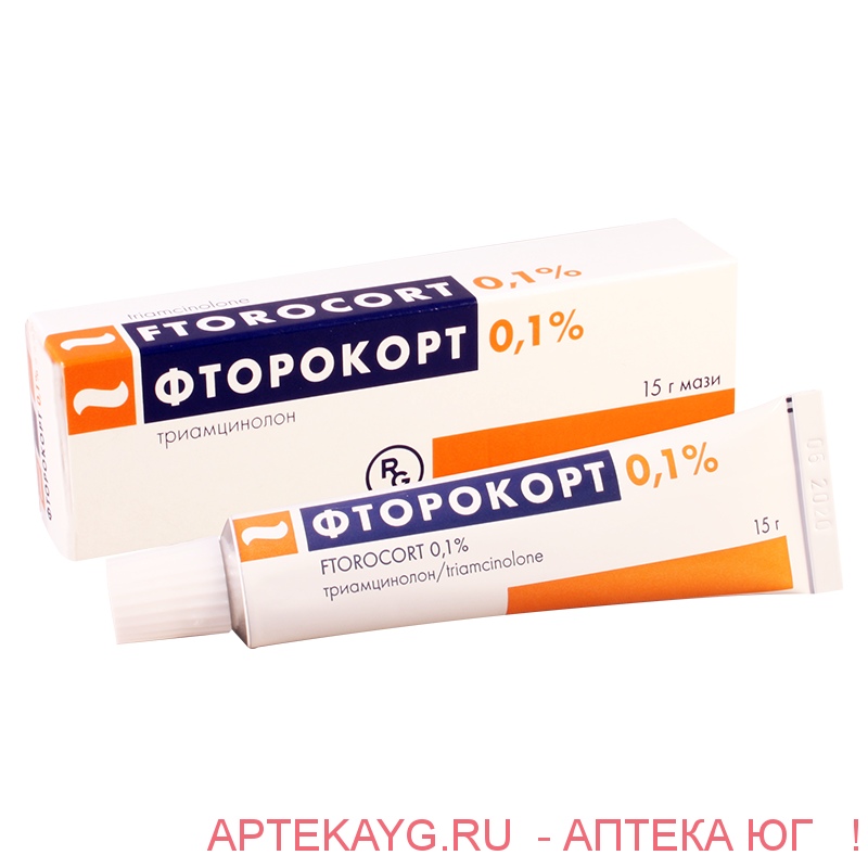 Фторокорт 0,1%-15г мазь