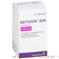 Беталок зок таб. с замедл. высвоб. п/о 100мг №30