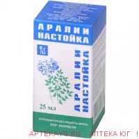 Аралии настойка 25мл инд/уп