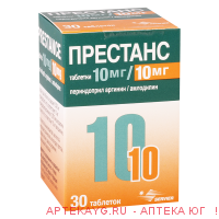 Престанс таб 10мг+10мг №30