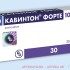 Кавинтон форте таб. 10мг. №30