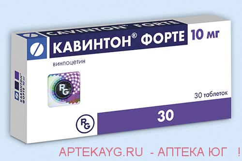 Кавинтон форте таб. 10мг. №30