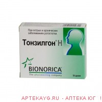 Тонзилгон Н №50 драже