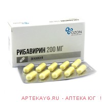 Рибавирин 0,2 n30 капс