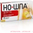Но-шпа форте таб. 80 мг №24