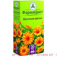 Календулы цветки 1,5г №20 ф/п.