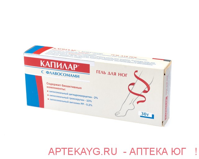 Капилар гель д/ног 30г