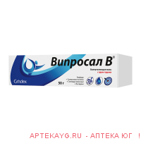Випросал в мазь д/наруж прим туба 50 г х1 ^