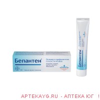 Бепантен крем 5 % 50 г х1