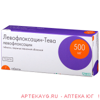 Левофлоксацин-тева таб. п/о 500мг №7