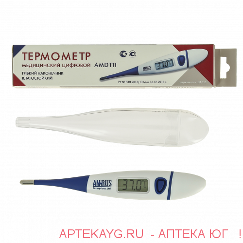 Термометр медицинский цифровой amdt11 (гибкий наконечник)