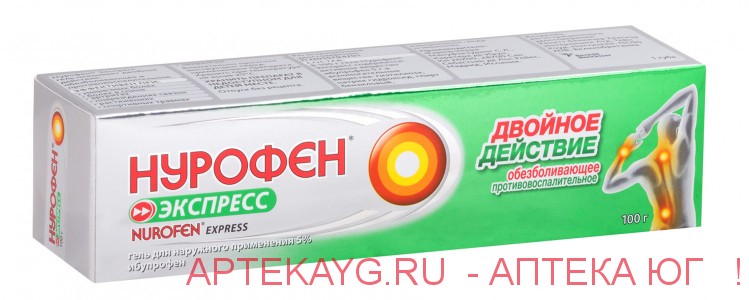 Нурофен экспресс гель д/наружн. прим. 5% туба 100г
