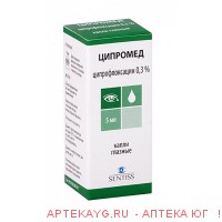 Ципромед 0,3%-5мл глазные капли