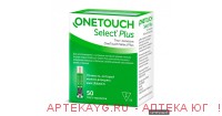 Тест-полоски one touch select plus n50
