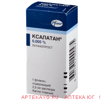 Ксалатан капли гл. 0,005% 2,5мл фл.-капельницы №3