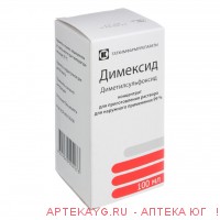 Димексид 100мл фл.