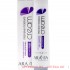 Aravia professional крем для лица интенсивно увлажняющий с мочевиной (10%) 100мл