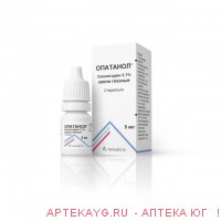 Опатанол капли глаз. 0.1 % фл/кап. пласт 5 мл. х1