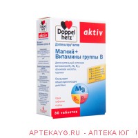 Доппельгерц актив магний+вит гр в таб №30