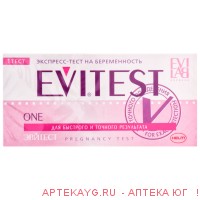 Тест д/опр беременности evitest one