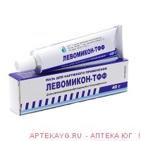 Левомикон-тфф 40,0 мазь д/наруж прим