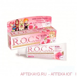 Rocs зубная паста kids sweet princess аром розы 45,0