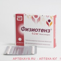 Физиотенз табл п/о плен 0,2 мг х14