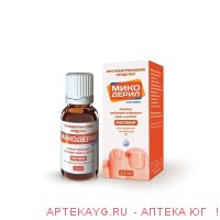 Микодерил 1% 10мл n1 флак/кап р-р д/наруж прим