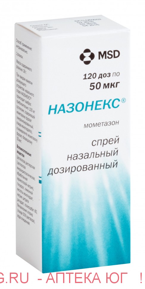 Назонекс спрей 50мкг/доза 120доз 18г