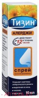 Тизин алерджи спр. наз. дозир. 50 мкг/доза, фл. 10 мл (100доз)